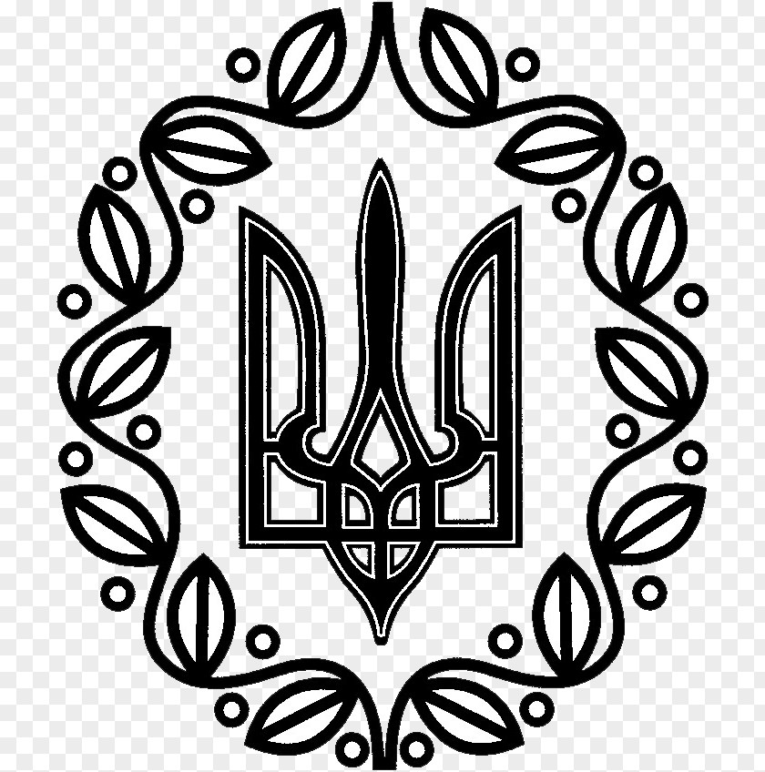 Warfare 1917 Coat Of Arms Ukraine Ukrainian People's Republic Trident PNG