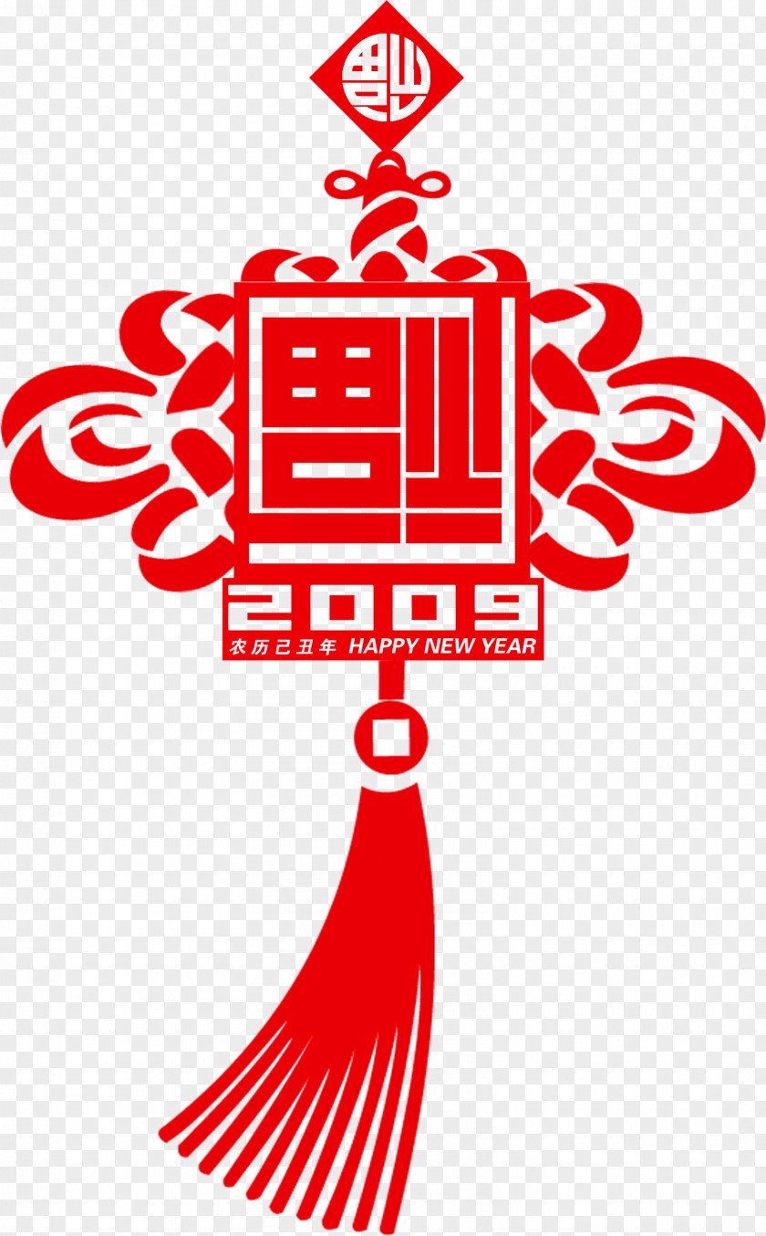 Art Work Chinesischer Knoten Vector Graphics Chinese New Year PNG