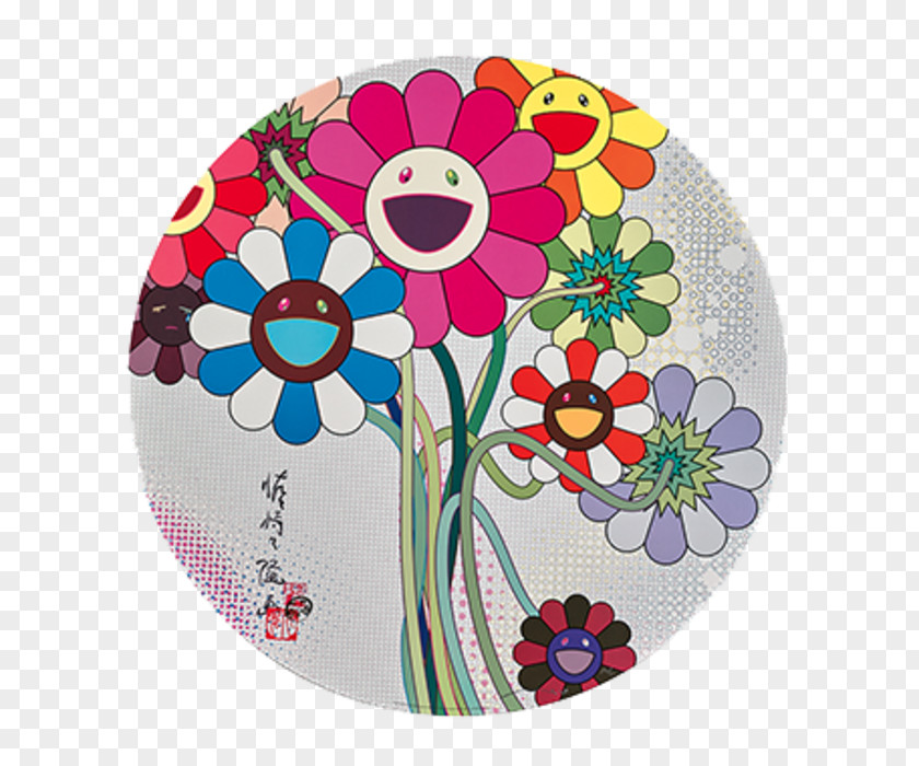 Murakami Flower Elements, Hong Kong Contemporary Art Ball Artist PNG