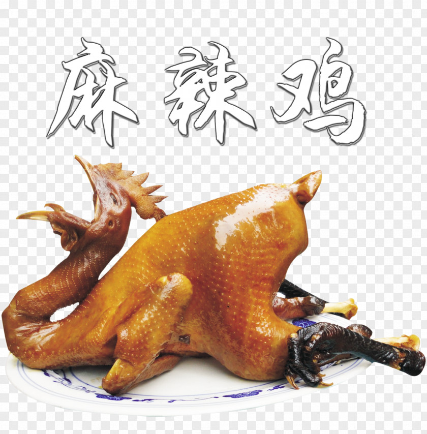 Chicken Leg Chinese Cuisine Meat PNG cuisine meat, Delicious spicy chicken clipart PNG