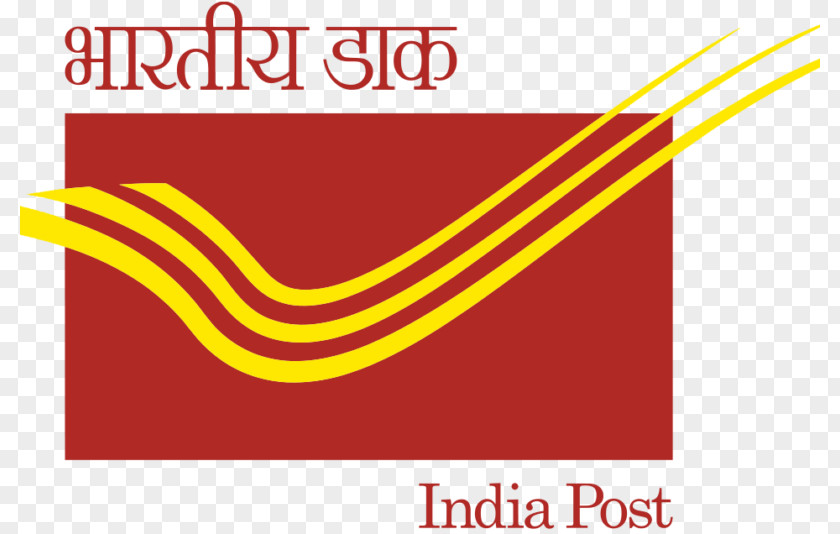 India Post Government Of Mail Office PNG