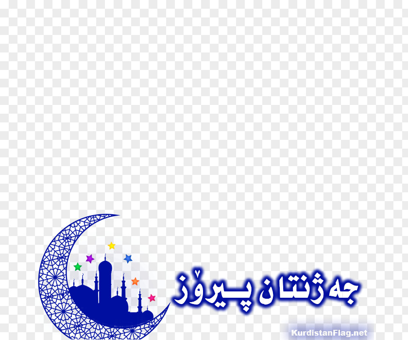 Mubark Logo Brand Line Point PNG