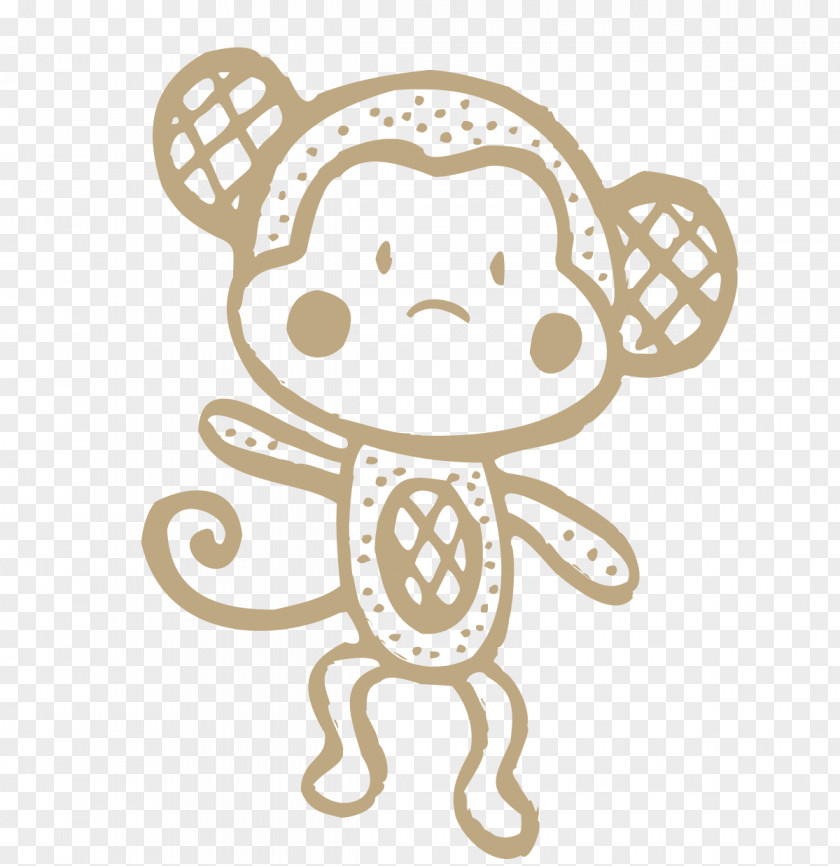 Cute Monkey Cartoon Drawing PNG