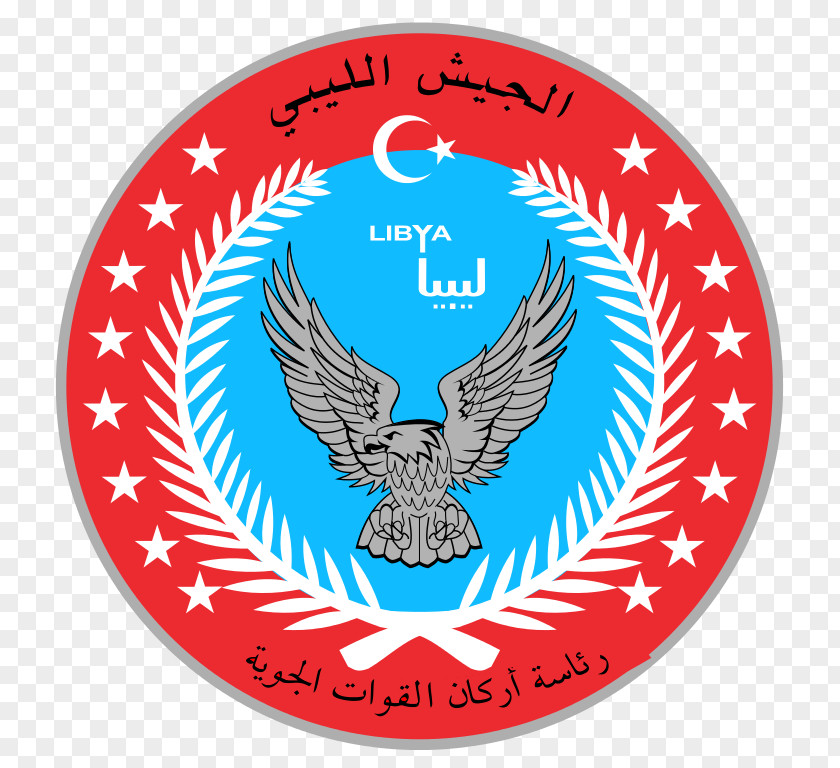 Air Force Libyan Civil War Free PNG