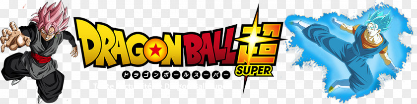 Dragon Ball Logo Goku Bulma Trunks Super Saiyan PNG