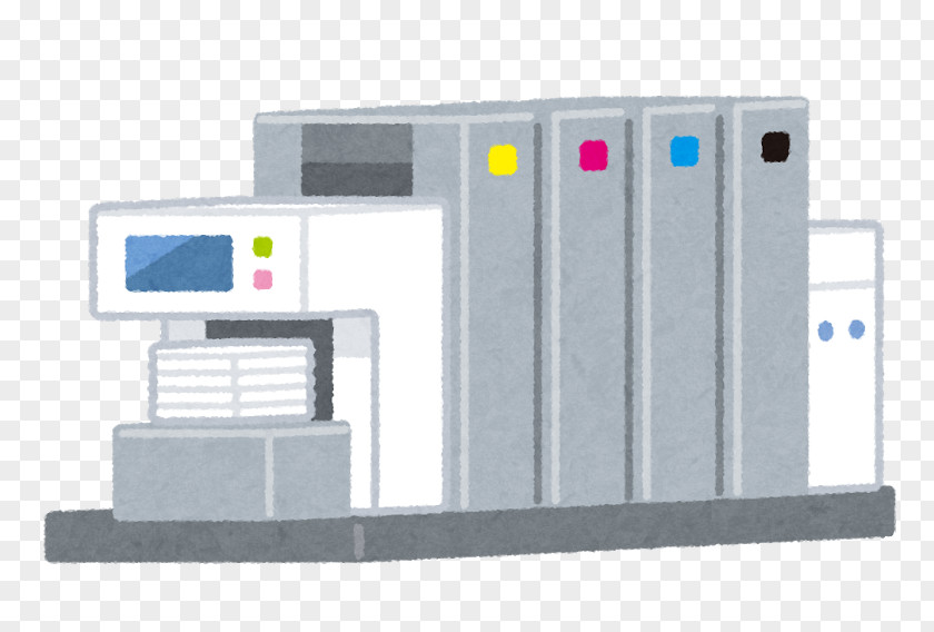 Offset Printing Machine Paper Press Printer PNG