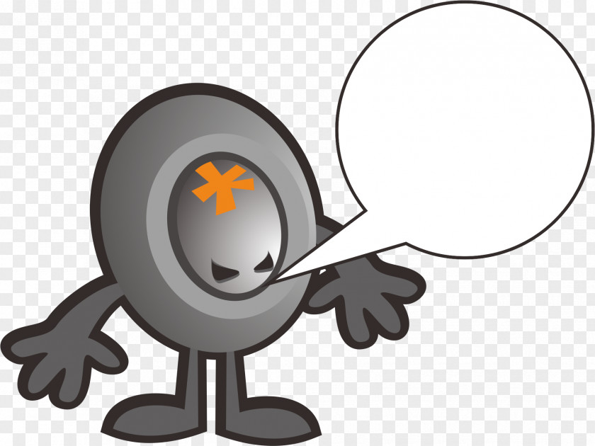 Egg Monster Dialog Box Text Clip Art PNG