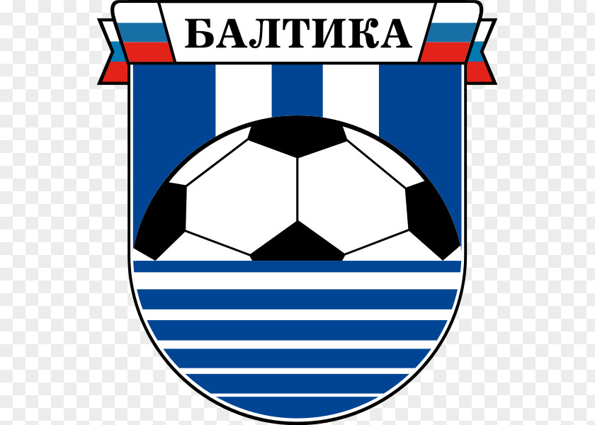 Football FC Baltika Kaliningrad Stadium Russian National League Rotor Volgograd 2018 World Cup PNG