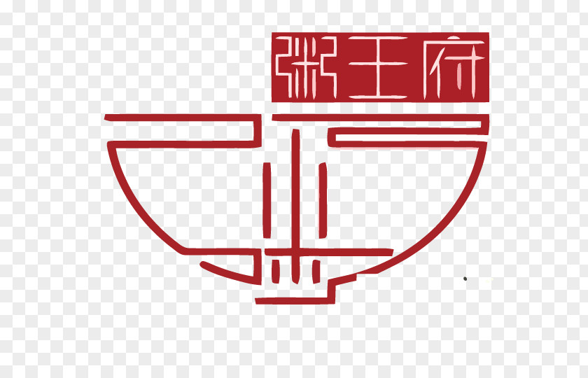 Porridge Palace Chinese Wind LOGO Logo Chinoiserie Architecture PNG