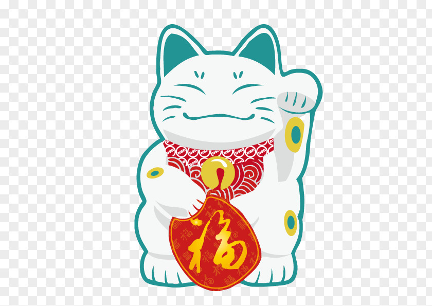 Vector Lucky Cat Red Envelope Font PNG