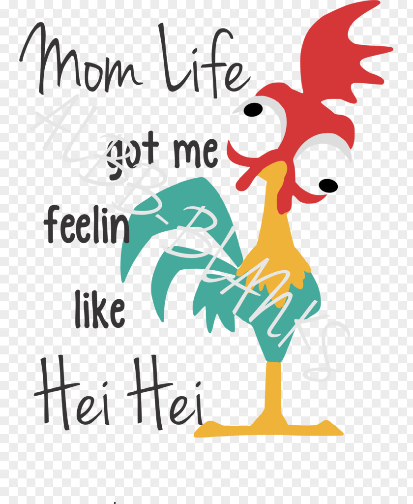 Volleyball Quotes Hei The Rooster Clip Art Mother Computer File PNG