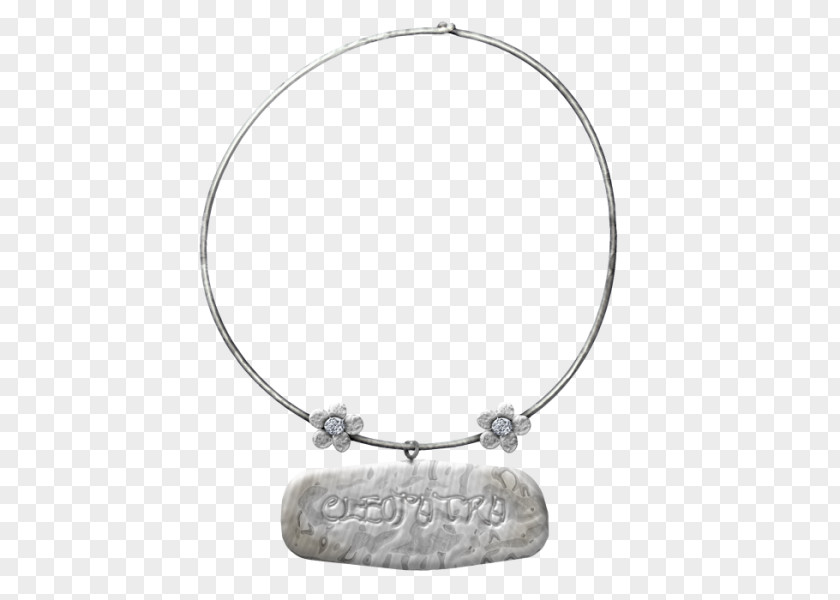 Necklace Silver Charms & Pendants Bracelet Jewelry Design PNG