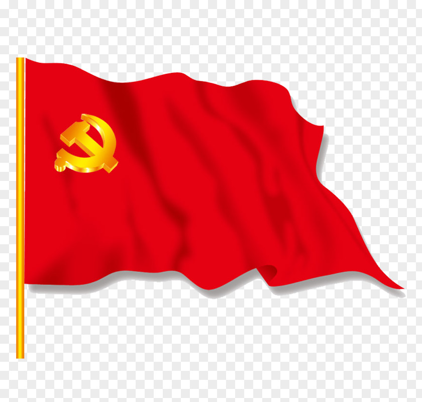 Flag U4e2du56fdu5171u4ea7u515au515au65d7u515au5fbd Red PNG