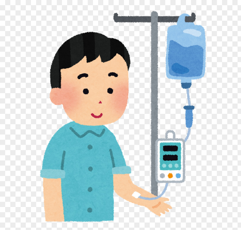 Hospital Clipart Pediatric Intravenous Therapy Chemotherapy Medicine Clip Art PNG