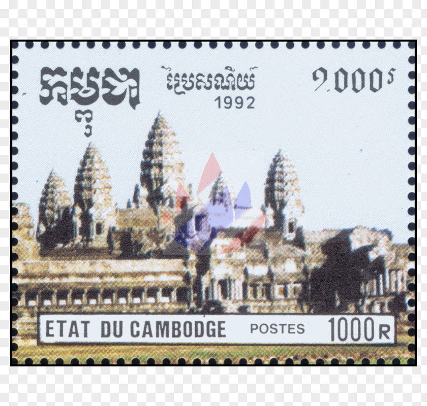 Nature Protection Angkor Wat Postage Stamps Mahadeva Paper Four Faces Of Siva PNG