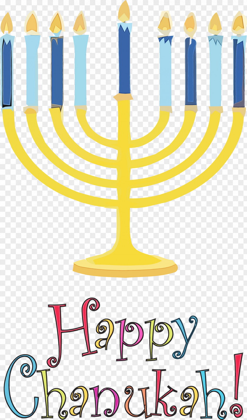 Hanukkah PNG