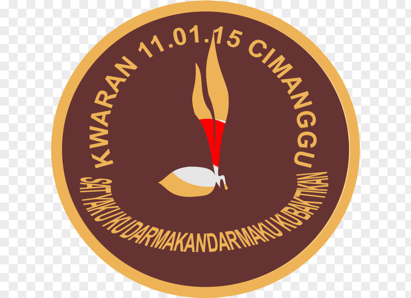 Symbol Logo Muhammadiyah University Of Yogyakarta Lambang Daerah Istimewa PNG