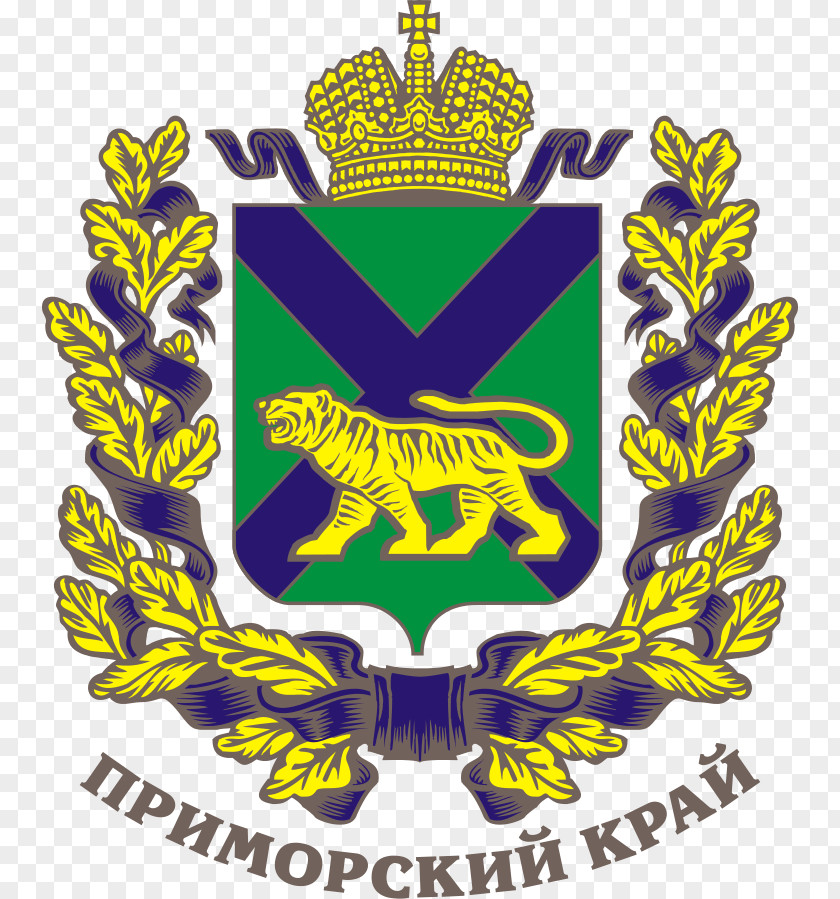 Krais Of Russia Primorsky, Primorsky Krai Novyy Administratsiya Primorskogo Kraya Coat Arms PNG