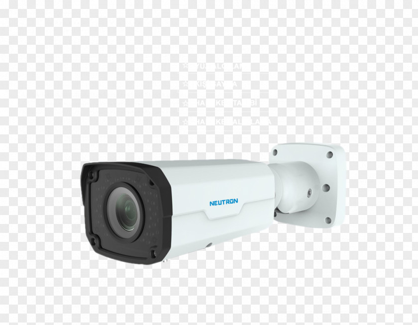 Technology IP Camera Megapixel PNG