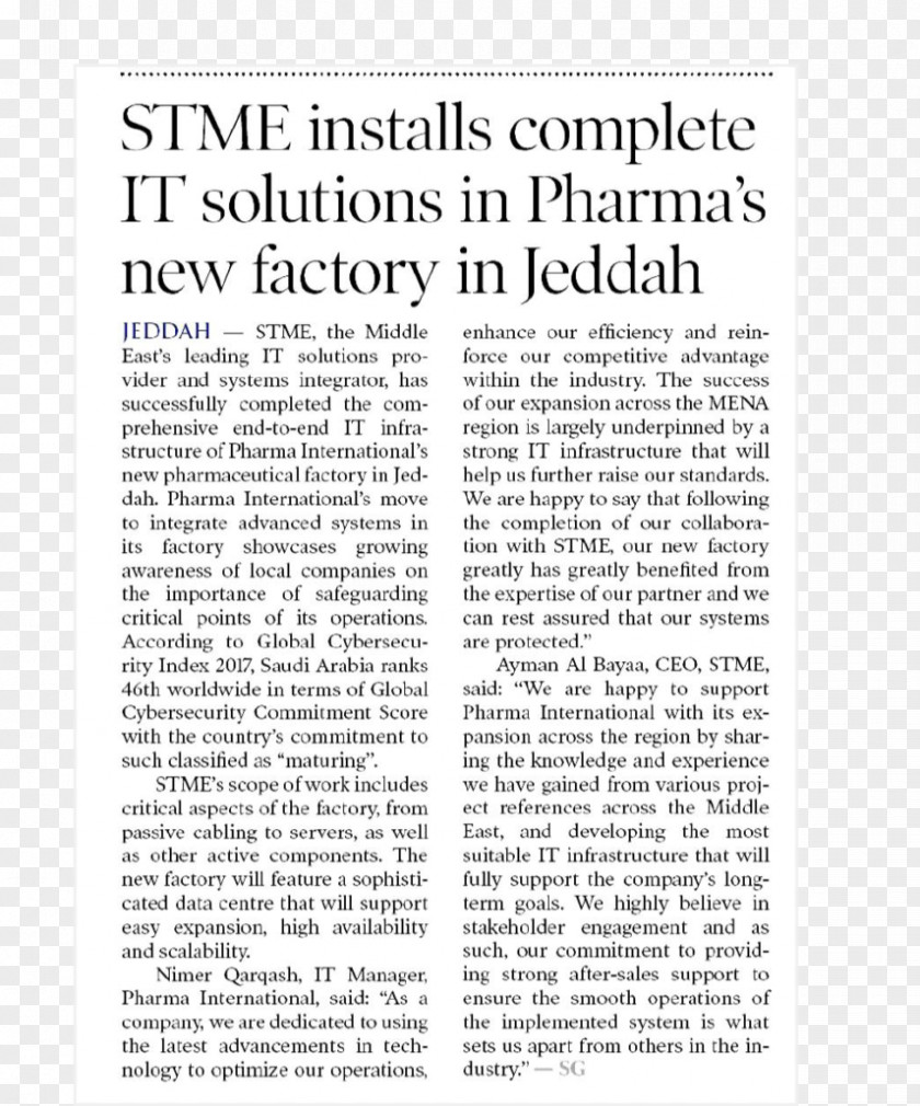 STME Saudi Gazette Newspaper 0 1Saudi Storage Technology Trading, STT PNG