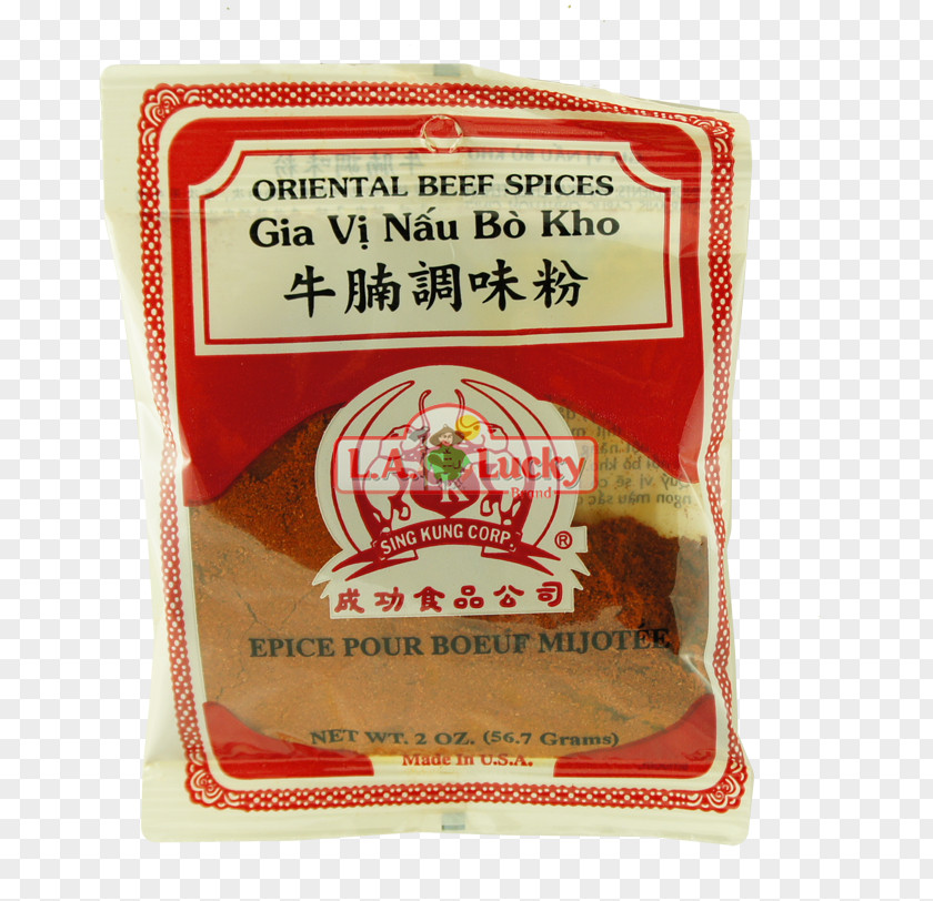 Chinese Bun Madras Curry Sauce Powder Commodity Ingredient PNG