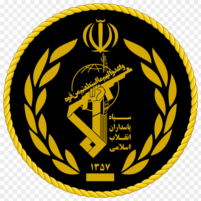 Iran Iranian Revolution Islamic Revolutionary Guard Corps Navy Of The Army Guardians Armed Forces Republic PNG