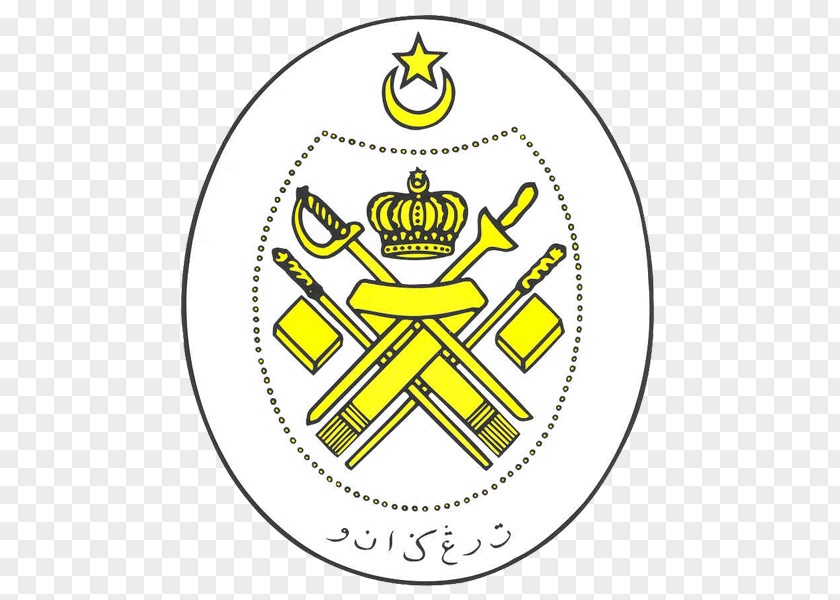 Logo Bea Cukai Kuala Terengganu Negeri Sembilan Perak States And Federal Territories Of Malaysia Coat Arms PNG