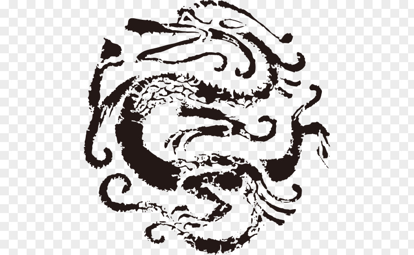 China Logo Book Poster PNG