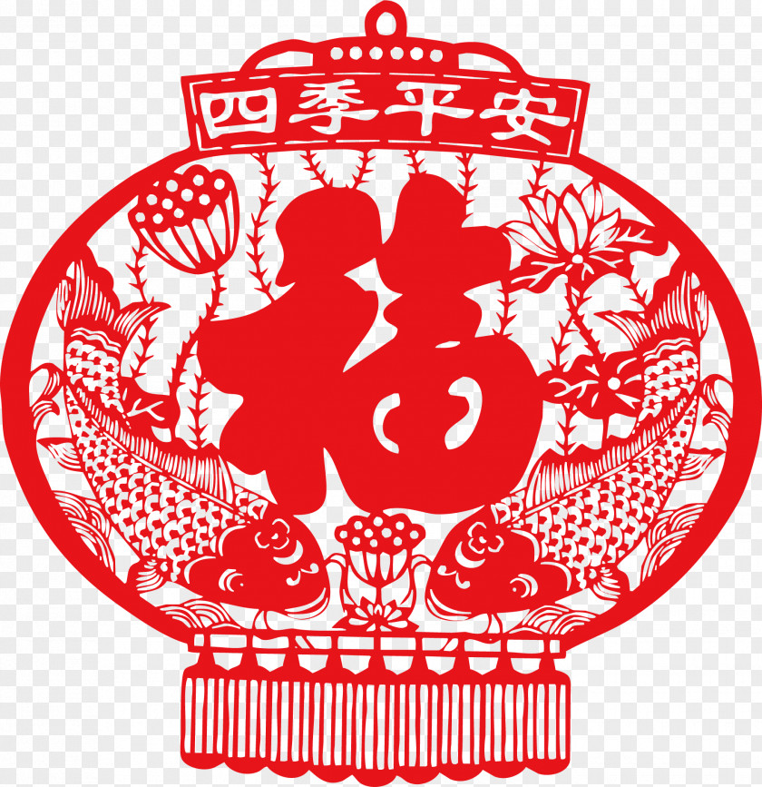 Decoupage Chinese New Year Papercutting Art Picture PNG