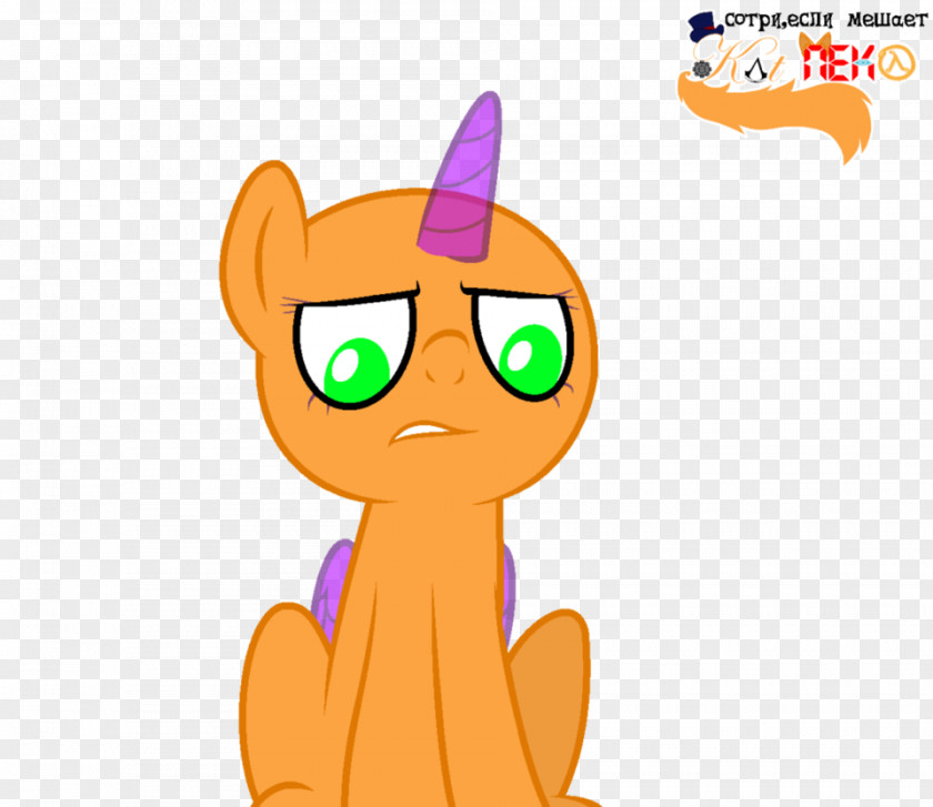 My Little Pony Rainbow Dash Pony: Equestria Girls DeviantArt PNG