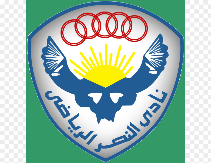 Al Nasr SC Zamalek Cairo Al-Masry Ahly PNG