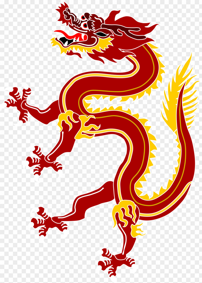 Dragon Chinese China Clip Art Image PNG