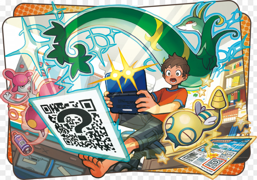 Pokémon Sun And Moon Ultra QR Code Battle Revolution PNG