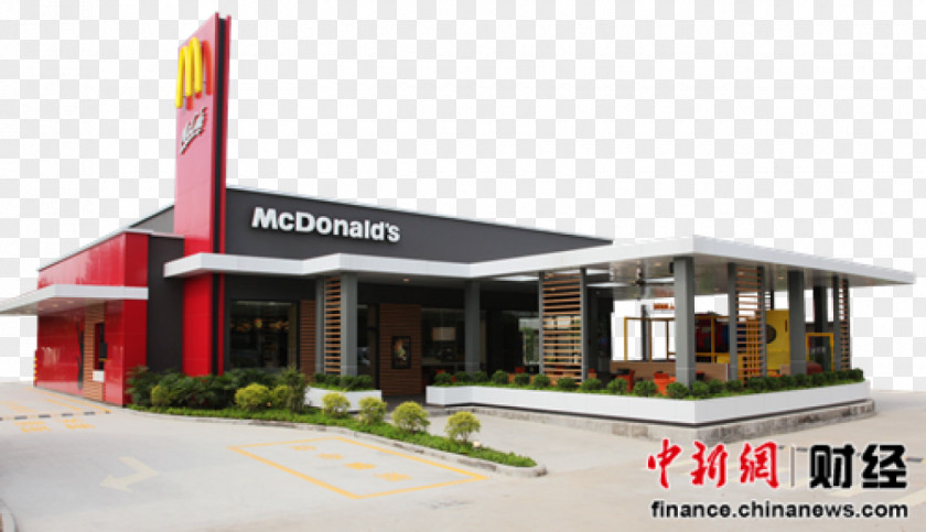Mc Donalds Hamburger McDonald's Israel Drive-in Restaurant PNG