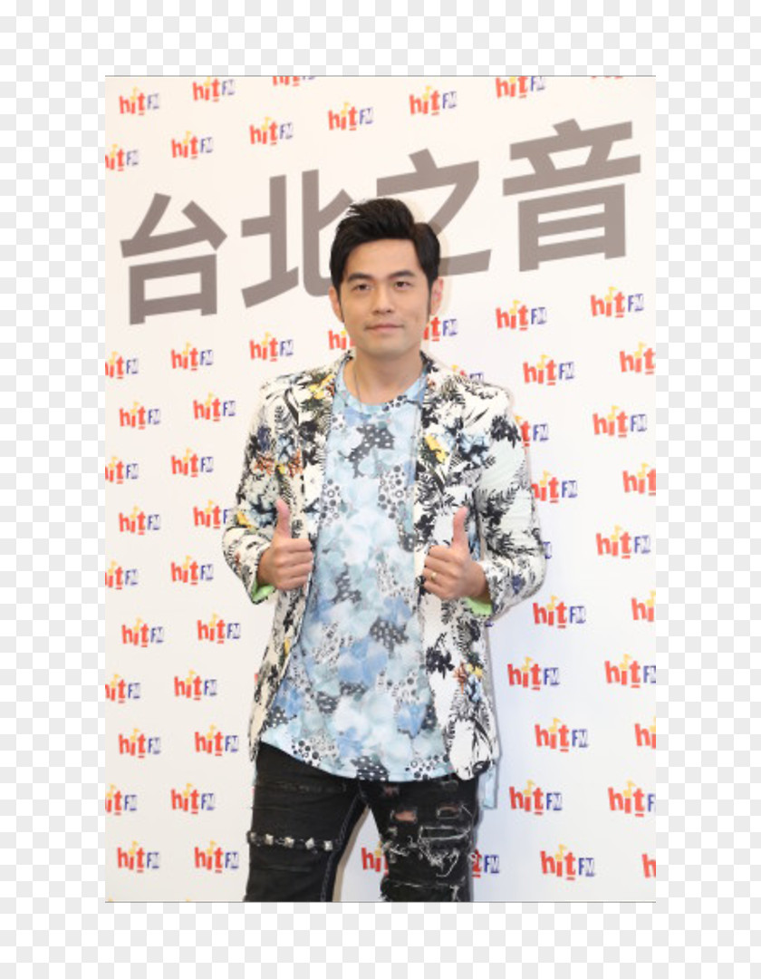 Jay Chou Now You See Me 3 Fashion T-shirt PNG