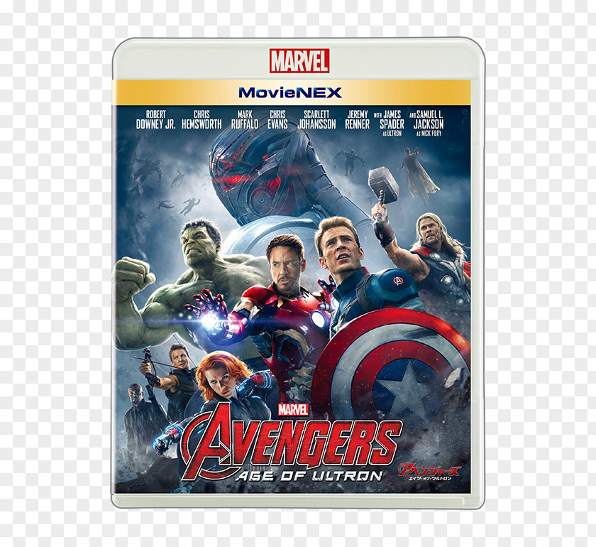 Ultron Iron Man Hulk Marvel Cinematic Universe Film PNG
