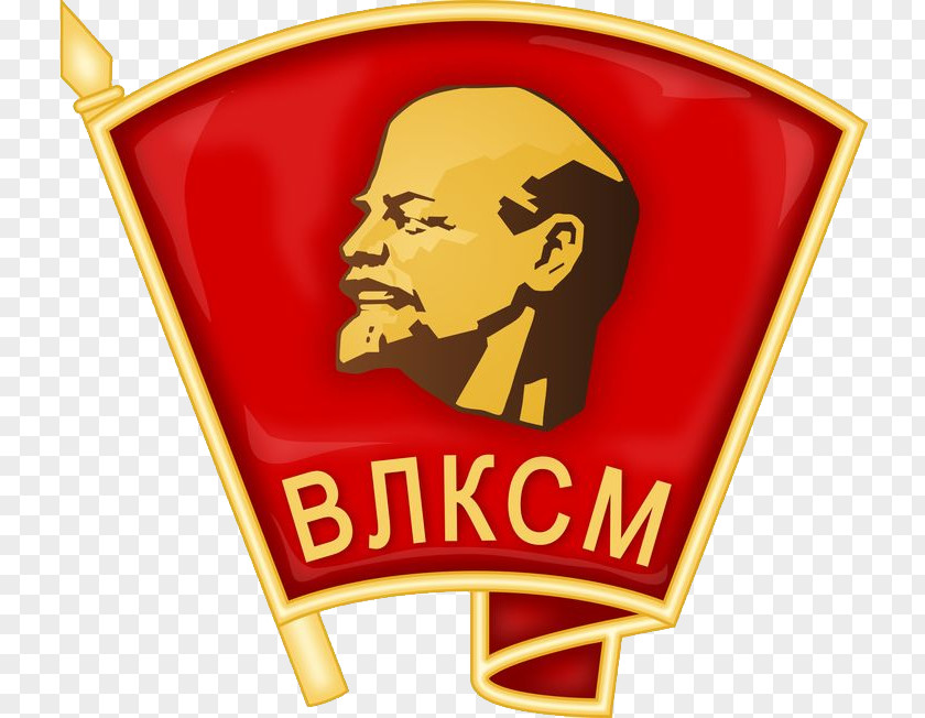 Vladimir Lenin Central Committee Of The Komsomol Badge Leninist Russian Federation Sign PNG