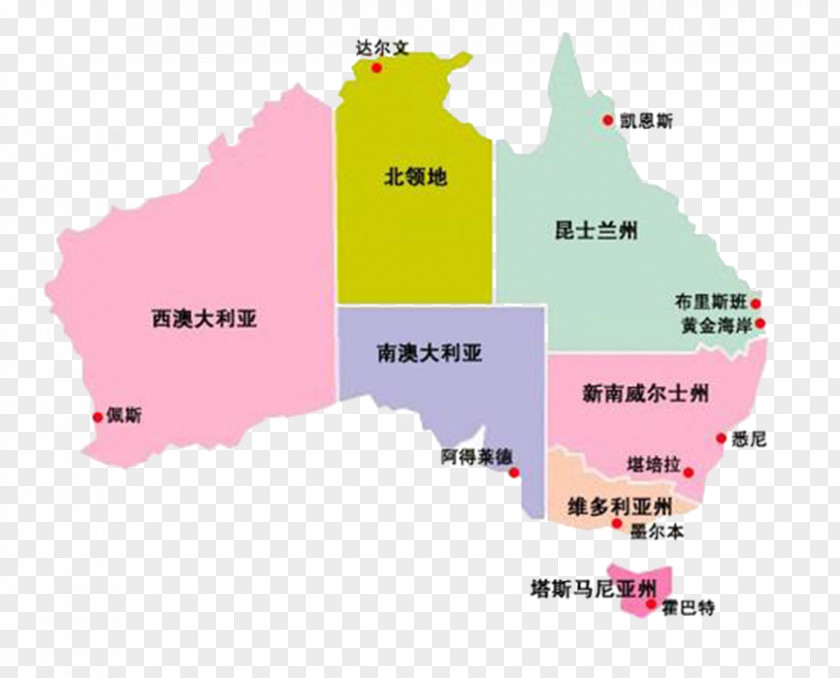 Chinese Mark Map Of Australia University New South Wales Wollongong Queensland Darwin Newcastle PNG