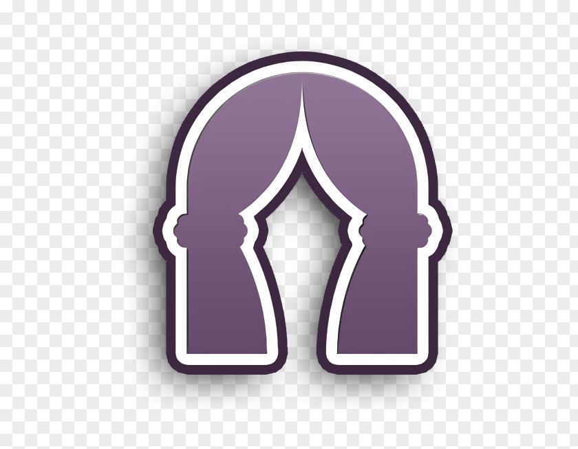 Love Icon Wedding Arch PNG