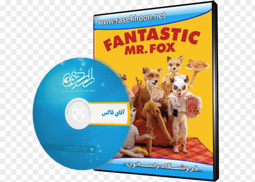 Mr Fox Mrs. The Bourne Film Series Comedy Director PNG