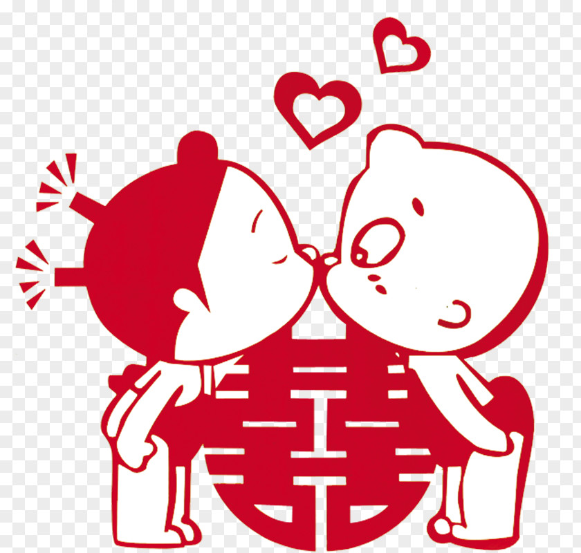 Little Couple Chinese Marriage U559c Wedding Romance PNG