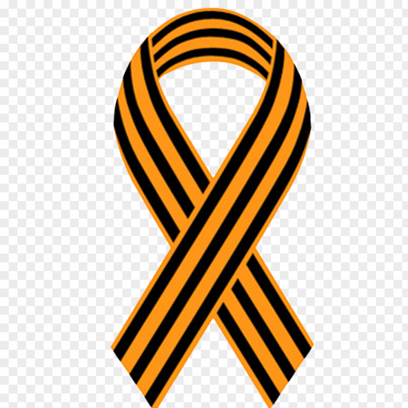 9 Ribbon Of Saint George 2014 Pro-Russian Unrest In Ukraine Donbass PNG