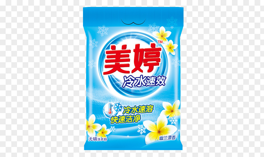 Soap Panjin Jinliheng Industry Company Ltd. Laundry Detergent Textile PNG