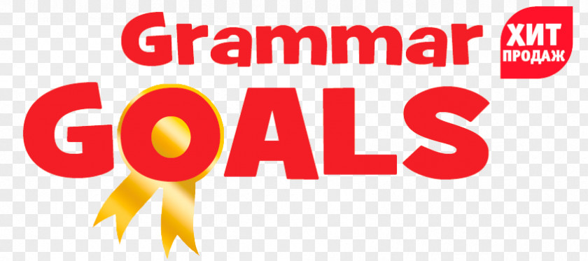 Level 1 Grammar Goals, 3 6 2Book Goals PNG