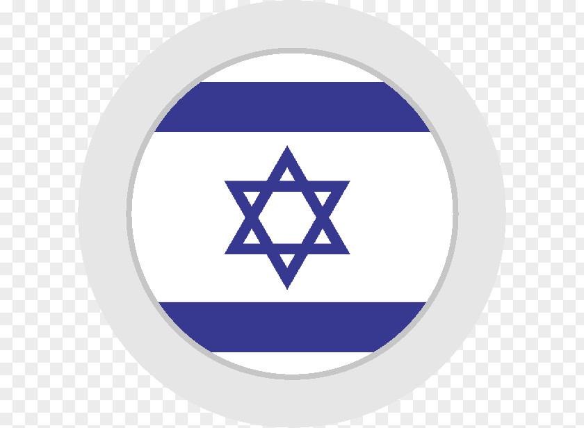 Flag Of Israel United States PNG