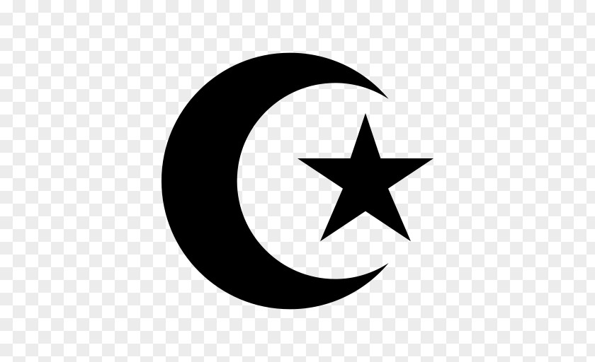 Islam Symbols Of Religion PNG
