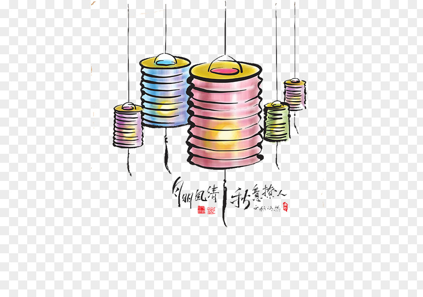 Mid-Autumn Lantern Mooncake Festival Paper Clip Art PNG