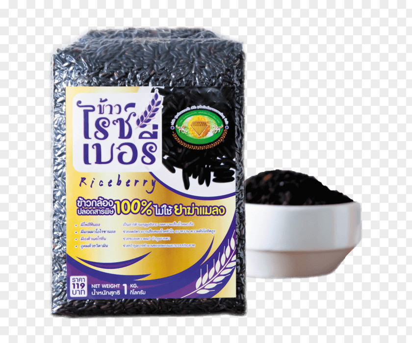 Rice Riceberry บริษัท ฟุกเทียน กรุ๊ป จำกัด Nutrient Jasmine PNG