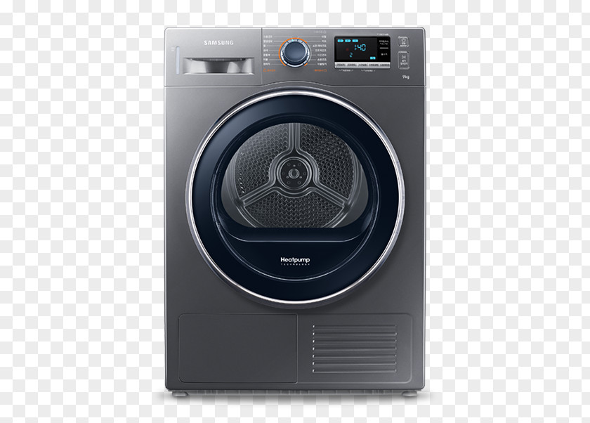 Washing Machine Appliances Trockner Samsung Electronics Clothes Dryer LG PNG