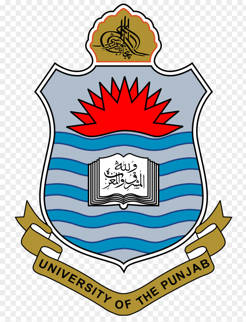 Faridkot Punjab University Of The Punjab, Gujranwala Jhelum Central Law College PNG